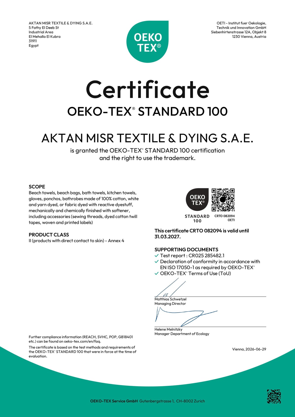 OEKO-TEX - معايير سلامة المنسوجات والمنتجات