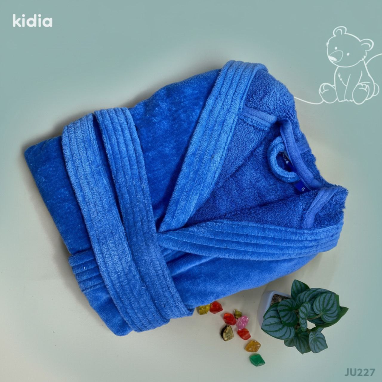 Kids Hooded Bath Robe